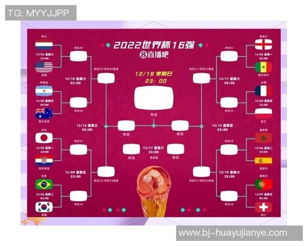 2018年世界杯预选赛中国队对阵韩国队的精彩对决回顾与分析 2018年世界杯预选赛中国队对阵韩国队的精彩对决回顾与分析