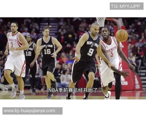 23号火箭对阵马刺精彩直播全程回顾与赛后分析 23号火箭对阵马刺精彩直播全程回顾与赛后分析