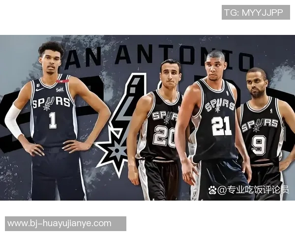 NBA马刺与奇才精彩对决直播回放全程回顾与赛后分析 NBA马刺与奇才精彩对决直播回放全程回顾与赛后分析