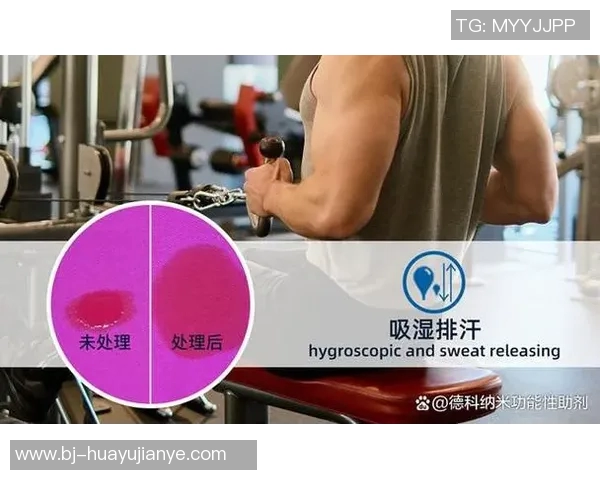 杭州羽毛球队配合技巧分析与战术探讨助力竞技水平提升 杭州羽毛球队配合技巧分析与战术探讨助力竞技水平提升