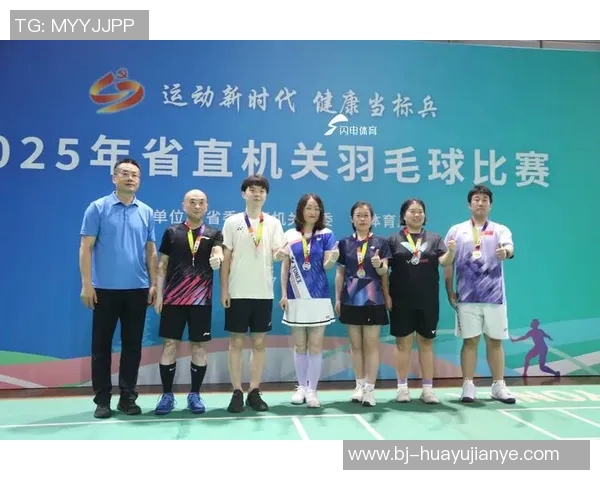 西安羽毛球队在全国锦标赛积分榜上以58分稳居第一名展现强大实力 西安羽毛球队在全国锦标赛积分榜上以58分稳居第一名展现强大实力