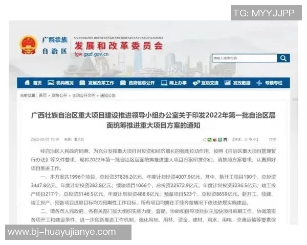 重磅专题:探讨北京乒乓球队如何实现全面转型与创新发展之路 重磅专题:探讨北京乒乓球队如何实现全面转型与创新发展之路