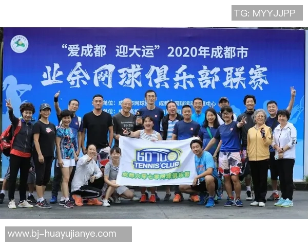 重庆网球队与成都网球队赛后复盘分析灵活性表现与战术调整 重庆网球队与成都网球队赛后复盘分析灵活性表现与战术调整