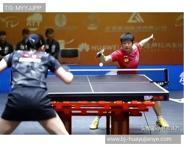 西安乒乓球队在欧锦赛中的精彩表现与状态分析