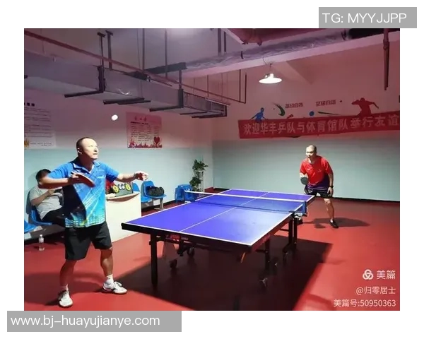 赛后分析:深圳乒乓球队与北京乒乓球队灵活性对比及战术探讨