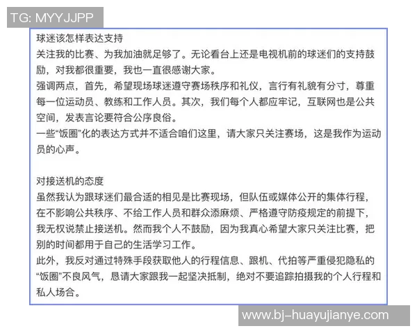 足球明星与NBA球员年薪对比分析及其背后的商业价值探讨