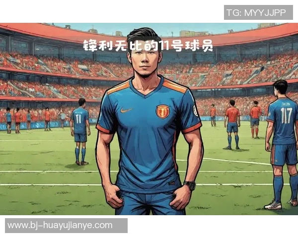 足球场上的超级明星他们的魅力与成就让我们为之疯狂