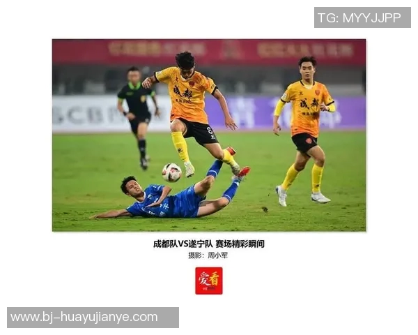 足球明星开路视频集锦展现精彩瞬间与激情时刻 足球明星开路视频集锦展现精彩瞬间与激情时刻