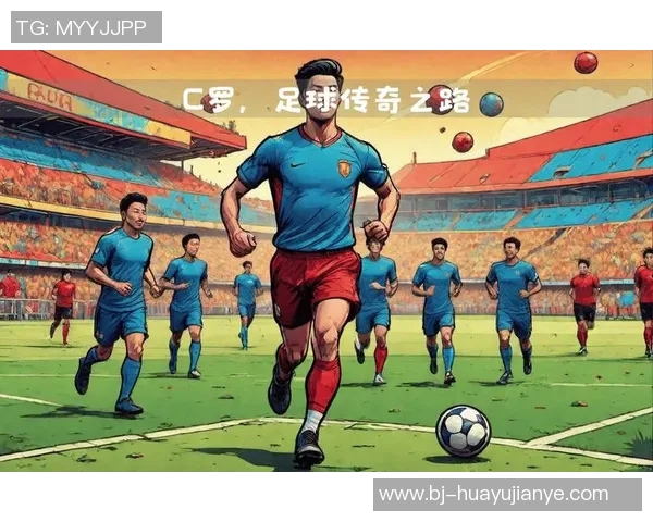 78号足球明星的传奇之路与辉煌成就探秘