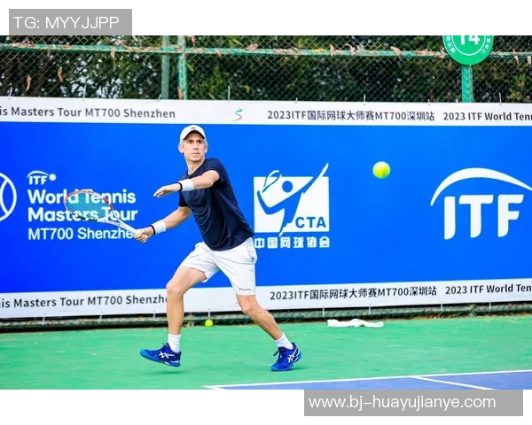 南京网球队在大师赛积分榜上以72分稳居第一名展现强劲实力