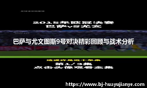 谈球吧平台