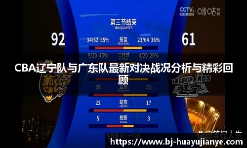 谈球吧APP