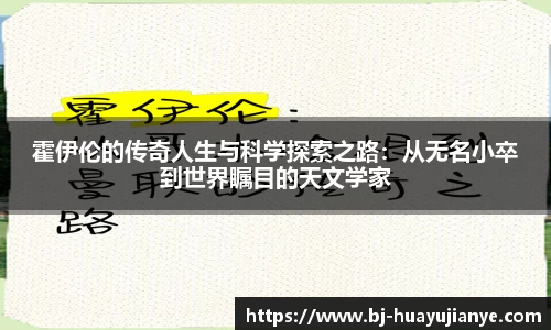 谈球吧官网