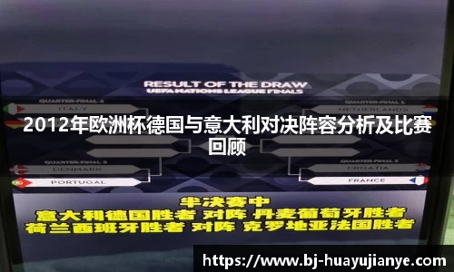 谈球吧平台