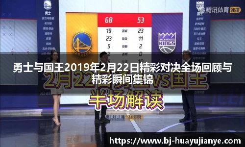 谈球吧APP