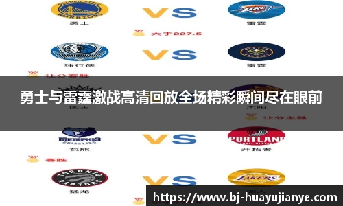 谈球吧APP
