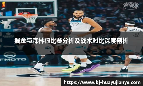 谈球吧官网