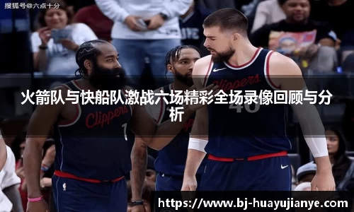 谈球吧官网