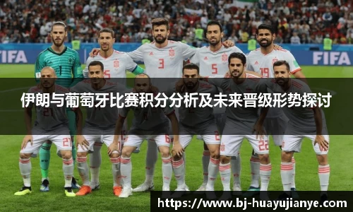 谈球吧APP