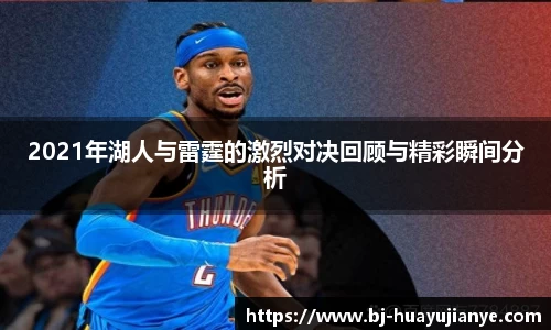 谈球吧平台
