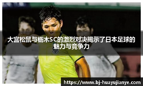 谈球吧官网