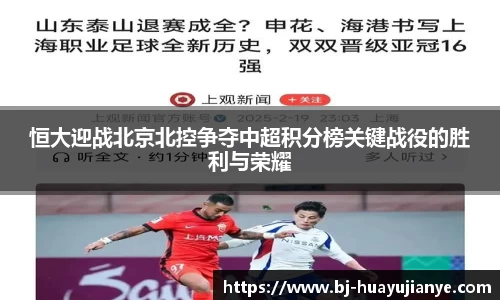 谈球吧平台