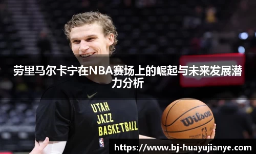 谈球吧平台