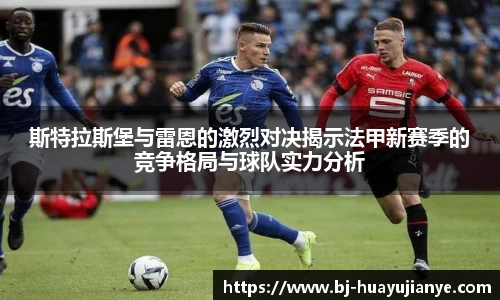 谈球吧